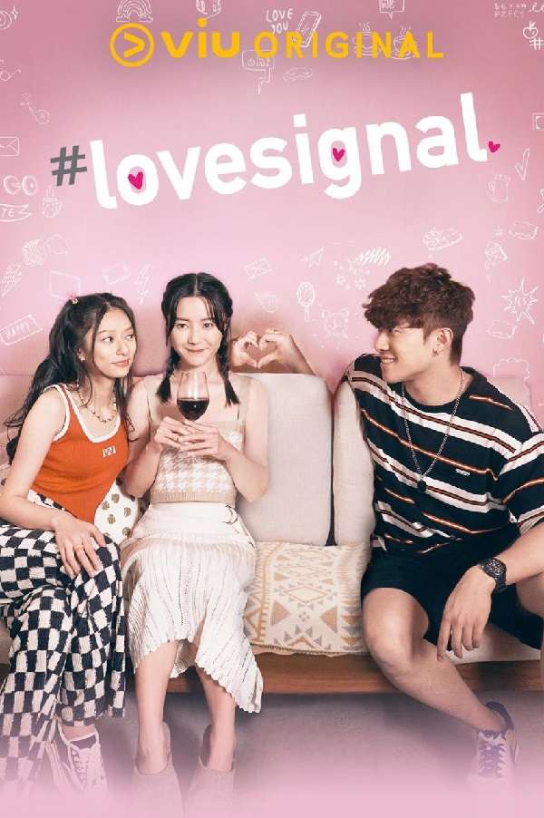 nonton streaming download drakorindo #lovesignal sub indo viu