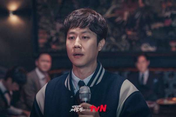 nonton streaming download drakorindo mental coach jegal sub indo viu