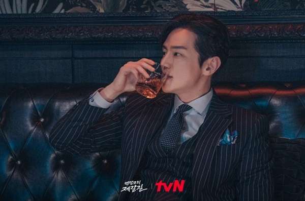 nonton streaming download drakorindo mental coach jegal sub indo viu