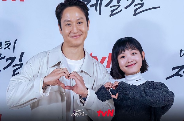 nonton streaming download drakorindo mental coach jegal sub indo viu