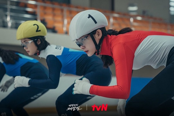 nonton streaming download drakorindo mental coach jegal sub indo viu