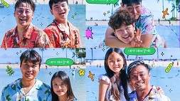 nonton streaming download drakorindo now, follow me sub indo viu