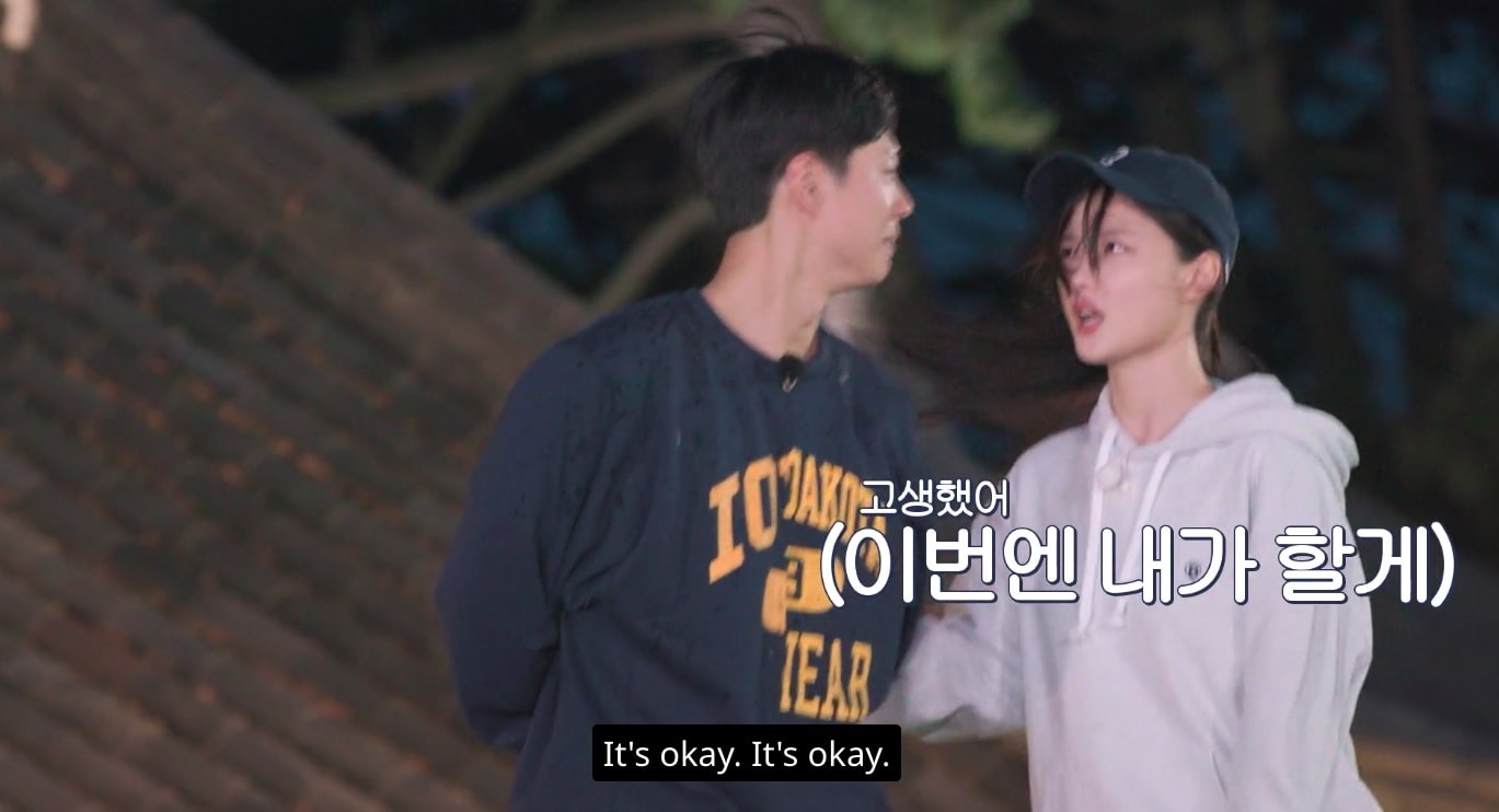 nonton streaming download drakorindo young actor's retreat (youth mt) sub indo viu