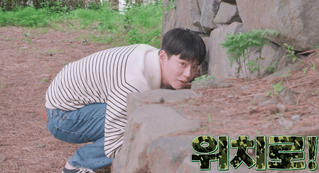nonton streaming download drakorindo young actor's retreat (youth mt) sub indo viu
