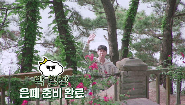 nonton streaming download drakorindo young actor's retreat (youth mt) sub indo viu
