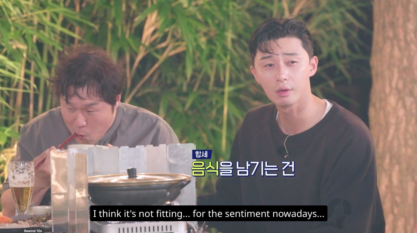 nonton streaming download drakorindo young actor's retreat (youth mt) sub indo viu