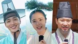 nonton streaming download drakorindo poong, the joseon psychiatrist sub indo viu