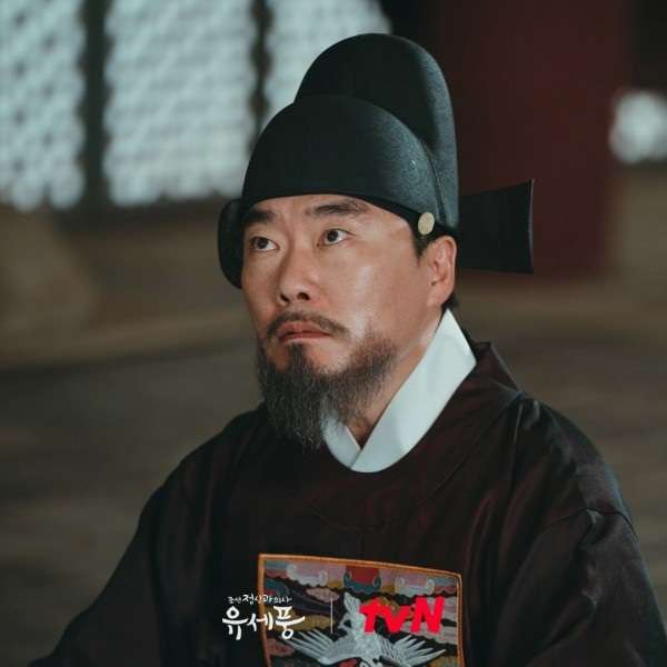 nonton streaming download drakorindo poong, the joseon psychiatrist sub indo viu