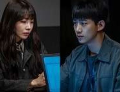 Preview Blind Episode 4: Taecyeon dan Jung Eun Ji Bersatu Kembali di Ruang Interogasi