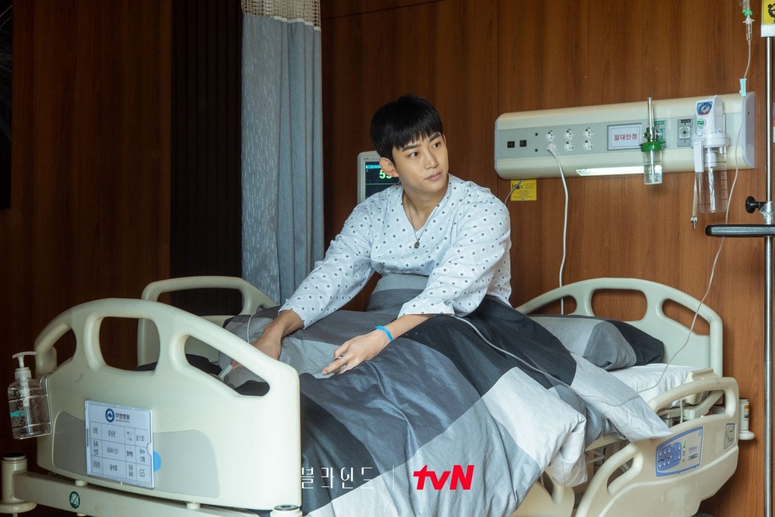 Preview Blind Episode 3: Taecyeon Dijenguk oleh Jung Eun Ji dan Ha Seok