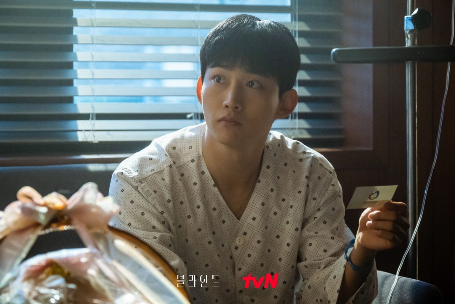 Preview Blind Episode 3: Taecyeon Dijenguk oleh Jung Eun Ji dan Ha Seok