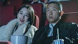 nonton streaming download drakorindo if you wish upon me sub indo viu