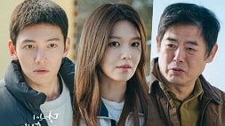 nonton streaming download drakorindo if you wish upon me sub indo viu