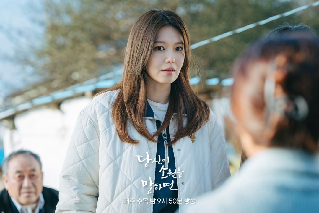 nonton streaming download drakorindo if you wish upon me sub indo viu