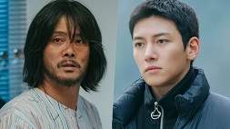 nonton streaming download drakorindo if you wish upon me sub indo viu