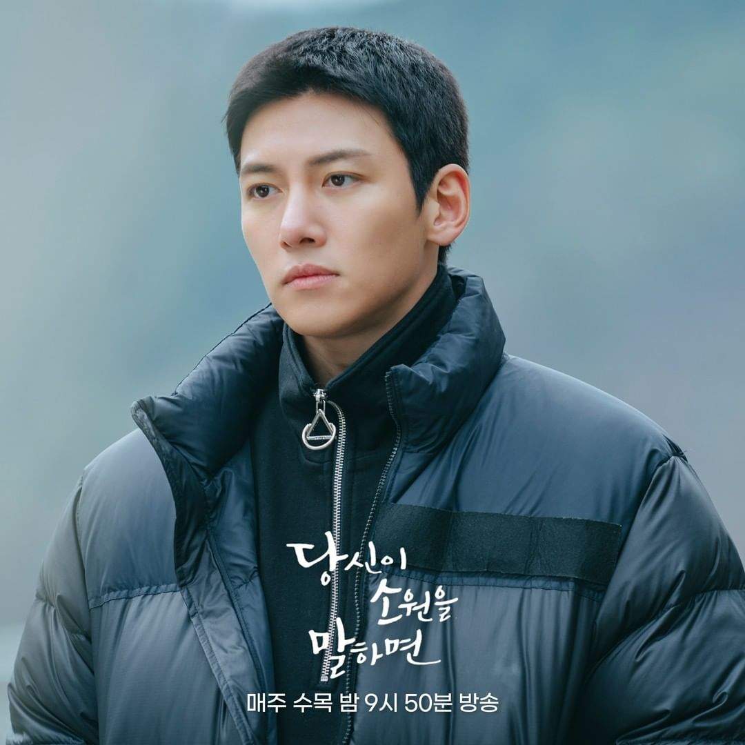 nonton streaming download drakorindo if you wish upon me sub indo viu