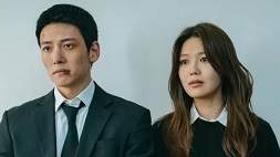 nonton streaming download drakorindo if you wish upon me sub indo viu