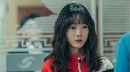 nonton streaming download drakorindo mental coach jegal sub indo viu