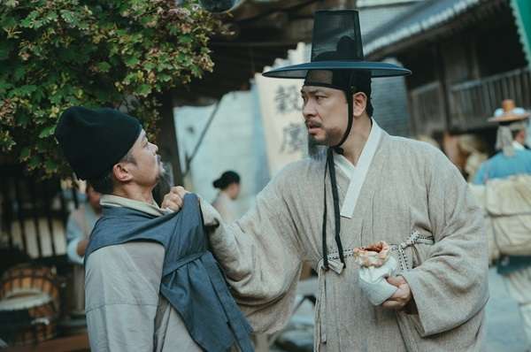 nonton streaming download drakorindo poong, the joseon psychiatrist sub indo viu