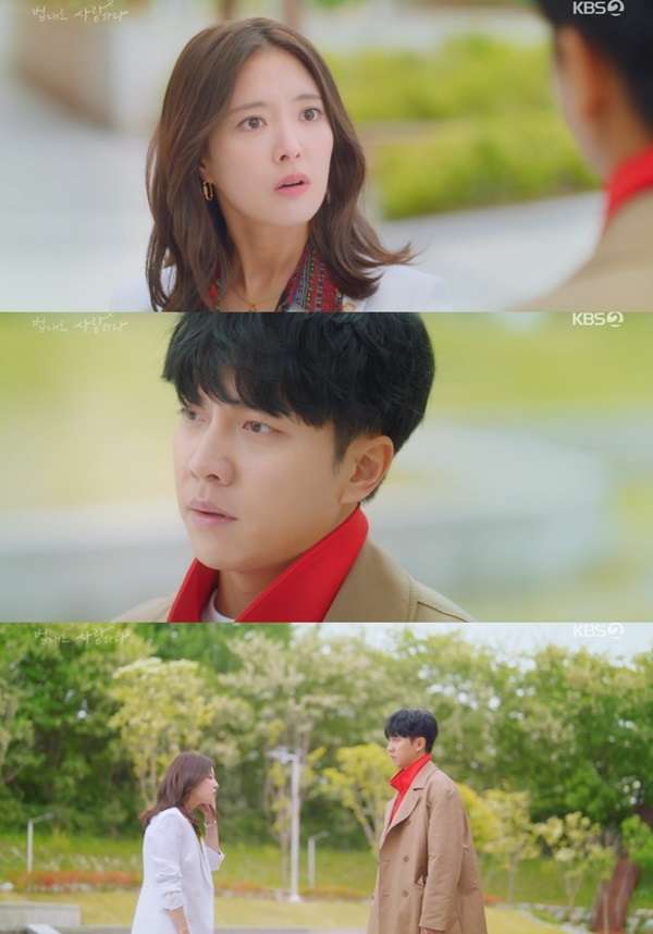 nonton streaming download drakorindo the law cafe sub indo viu