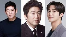 nonton streaming download drakorindo house on wheels 4 sub indo viu