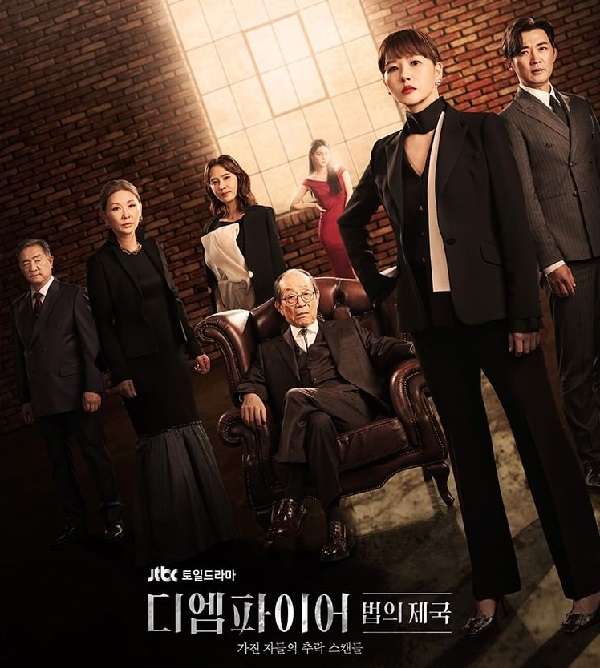 nonton streaming download drakorindo the empire sub indo viu