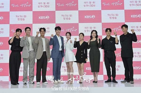 nonton streaming download drakorindo the law cafe sub indo viu