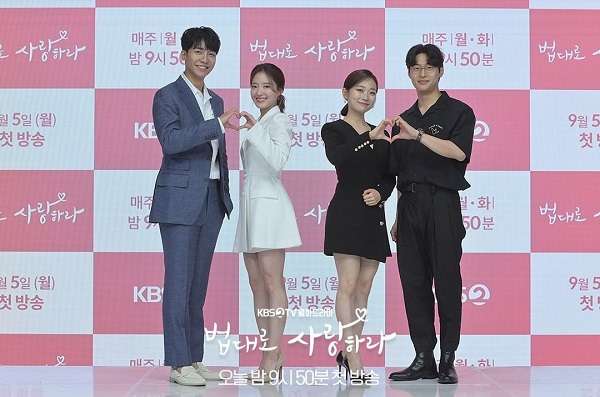 nonton streaming download drakorindo the law cafe sub indo viu