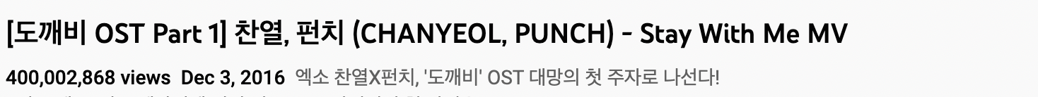 nonton streaming download drakorindo goblin sub indo viu