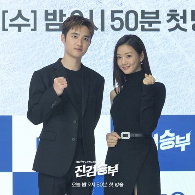 nonton streaming download drakorindo bad prosecutor sub indo viu