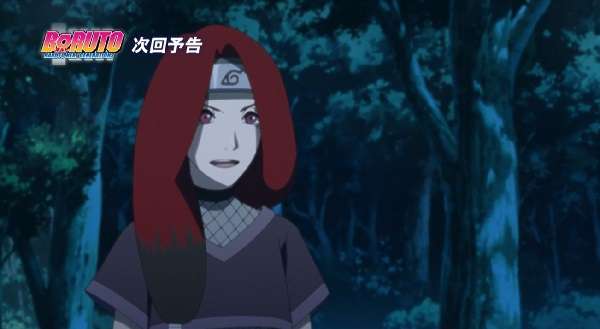 nonton streaming download boruto the next generations season 6 sub indo viu