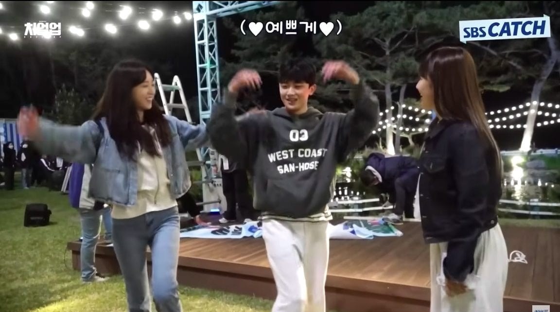 nonton streaming download drakorindo cheer up sub indo viu