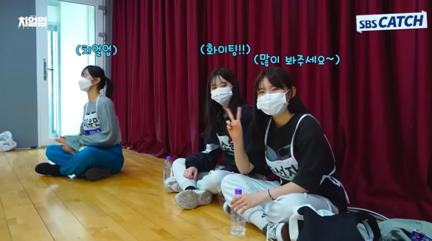 nonton streaming download drakorindo cheer up sub indo viu