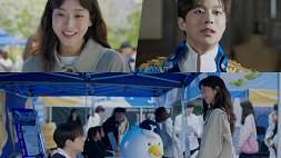 nonton streaming download drakorindo cheer up sub indo viu