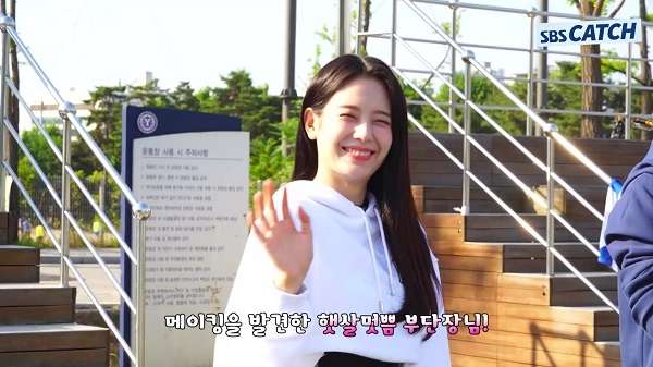 nonton streaming download drakorindo cheer up sub indo viu