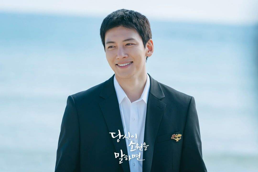 nonton streaming download drakorindo if you wish upon me sub indo viu