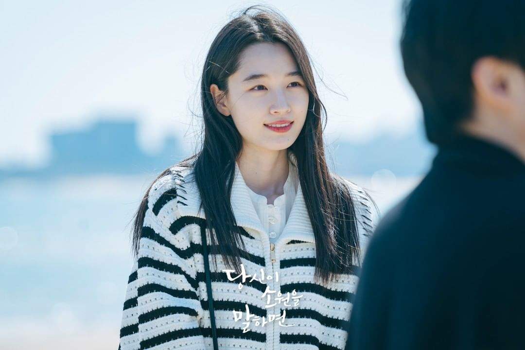 nonton streaming download drakorindo if you wish upon me sub indo viu