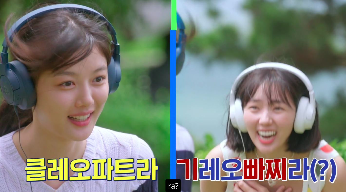 nonton streaming download drakorindo young actor's retreat (youth mt) sub indo viu