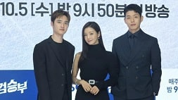 nonton streaming download drakorindo bad prosecutor sub indo viu