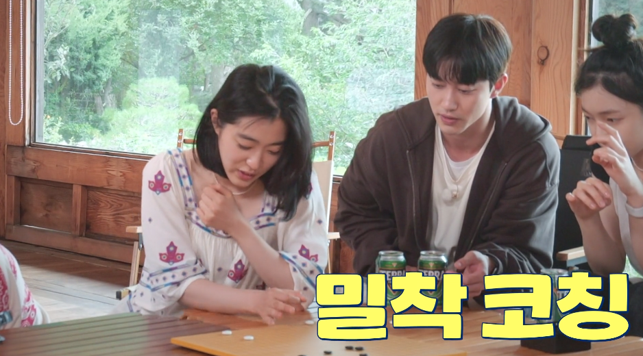 nonton streaming download drakorindo young actor's retreat (youth mt) sub indo viu