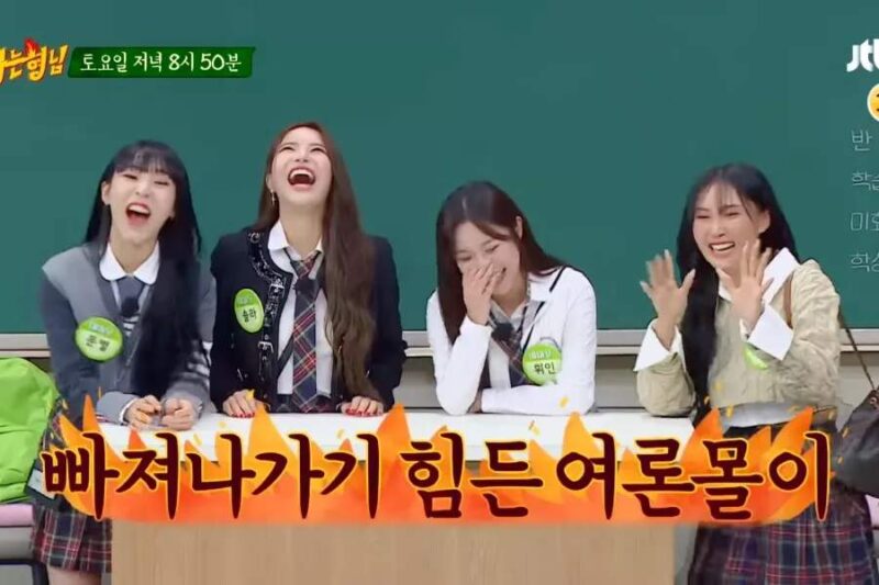 Sinopsis Knowing Brothers Episode 353 MAMAMOO Bongkar Kisah
