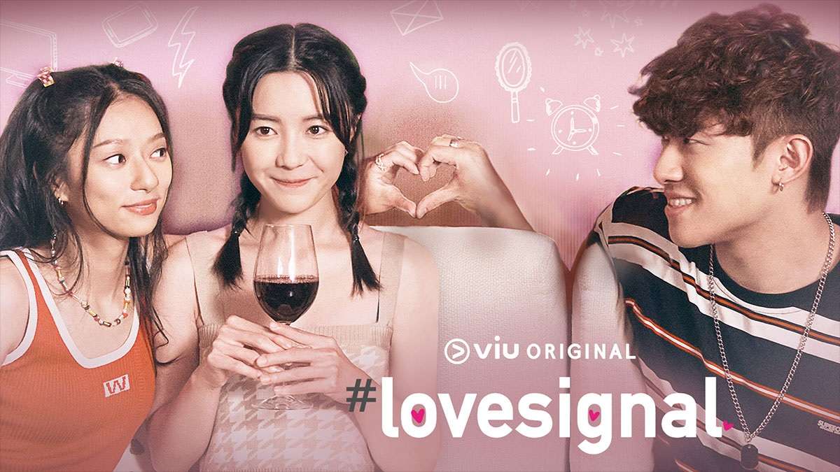 nonton streaming download drakorindo #lovesignal sub indo viu