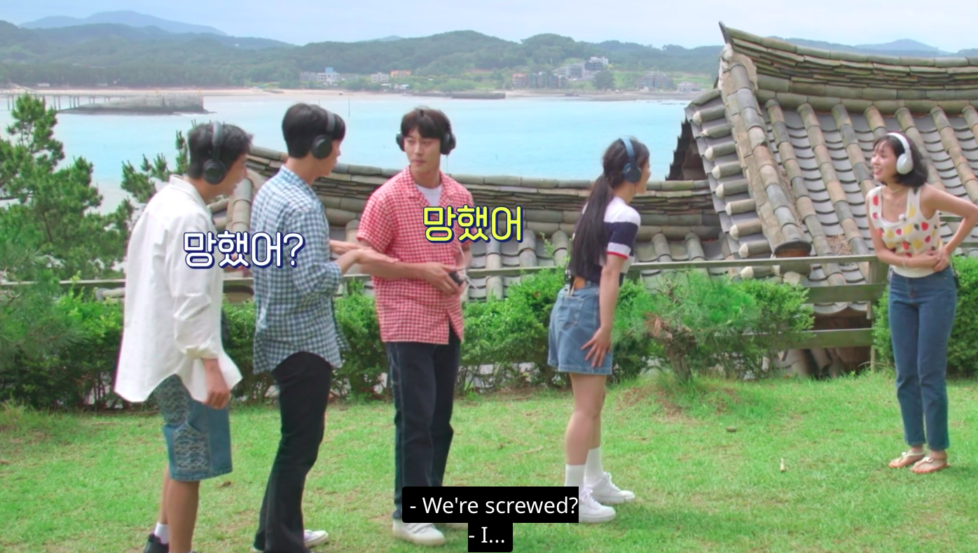 nonton streaming download drakorindo young actor's retreat (youth mt) sub indo viu