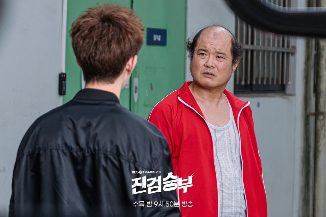 nonton streaming download drakorindo bad prosecutor sub indo viu