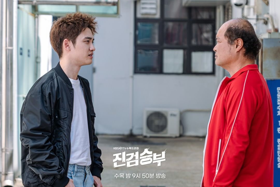 nonton streaming download drakorindo bad prosecutor sub indo viu