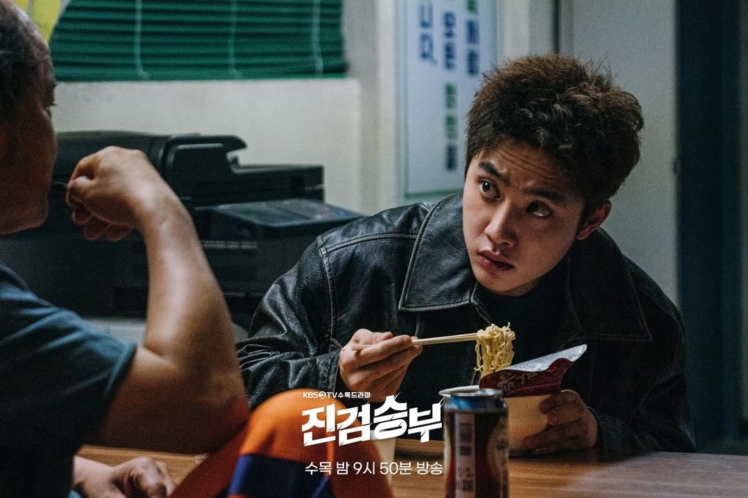 nonton streaming download drakorindo bad prosecutor sub indo viu