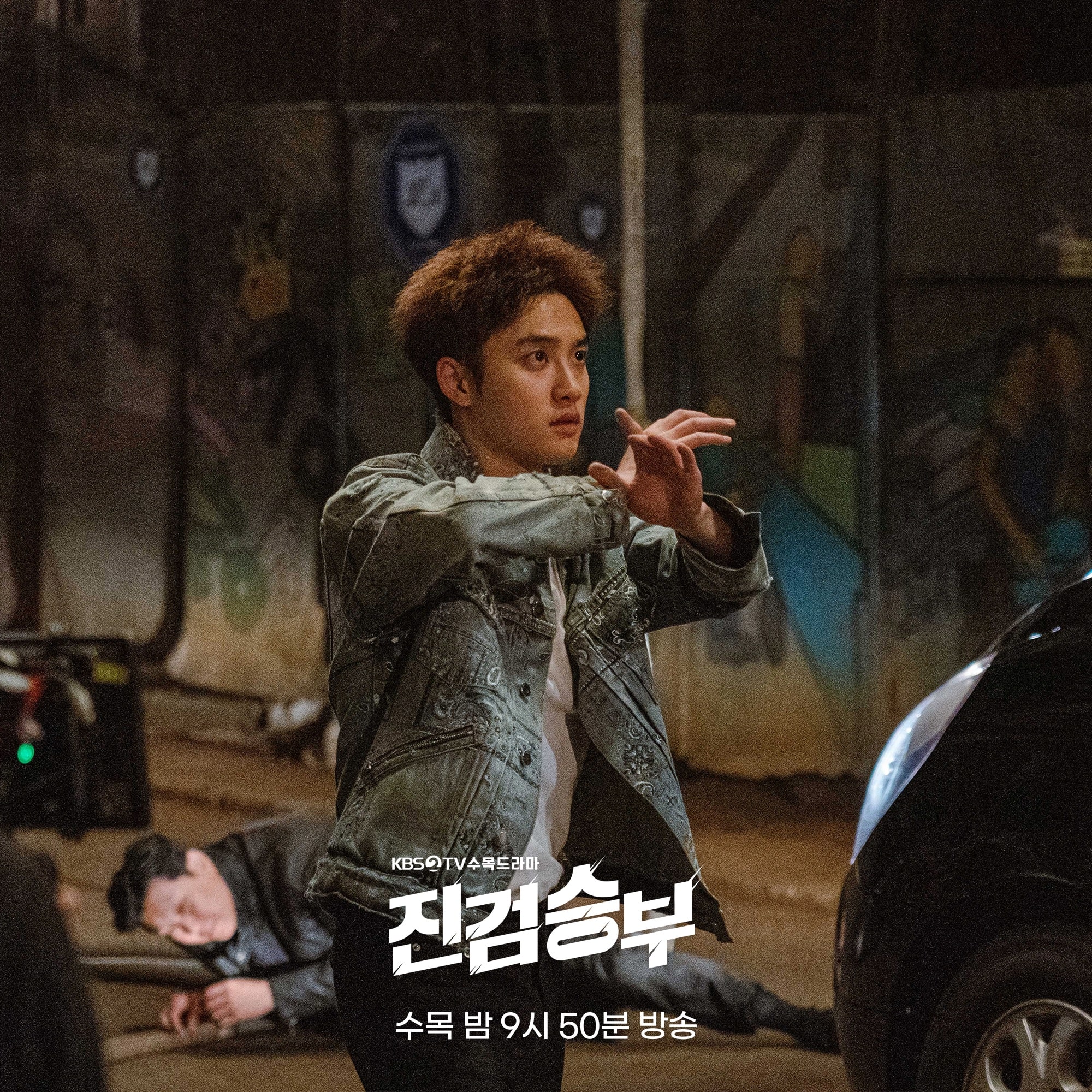 nonton streaming download drakorindo bad prosecutor sub indo viu