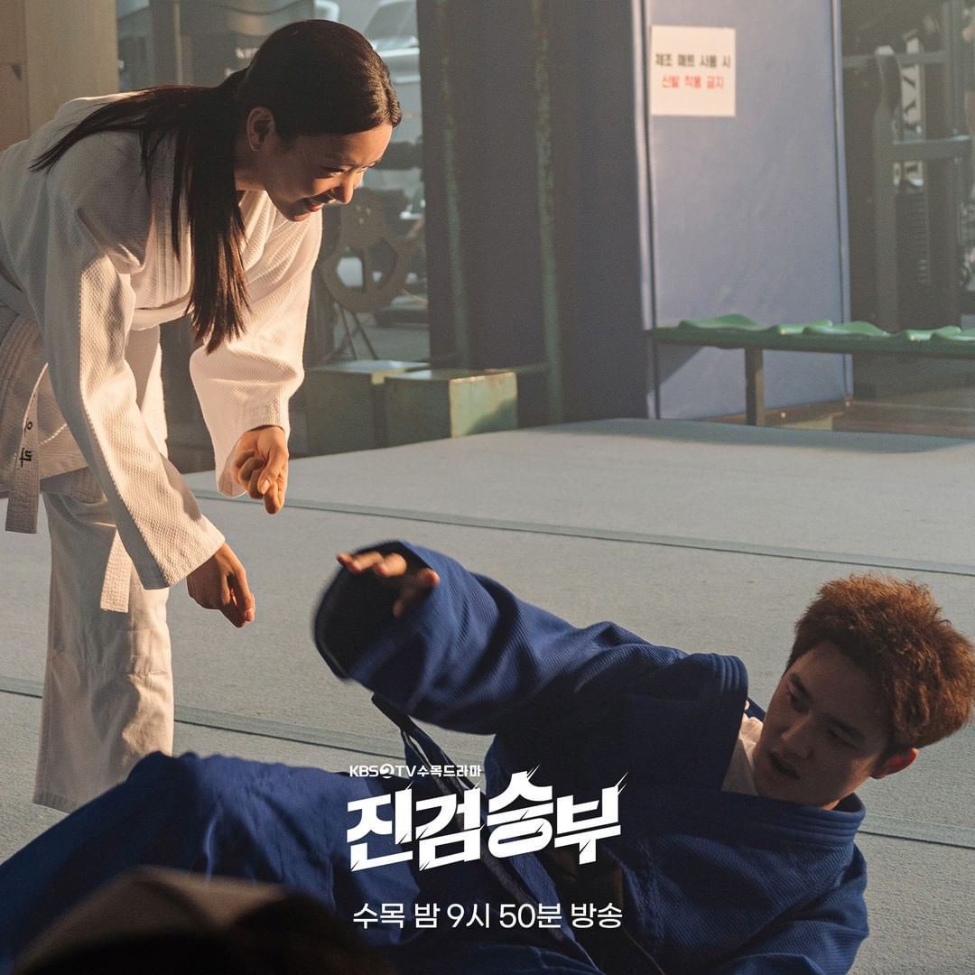 nonton streaming download drakorindo bad prosecutor sub indo viu