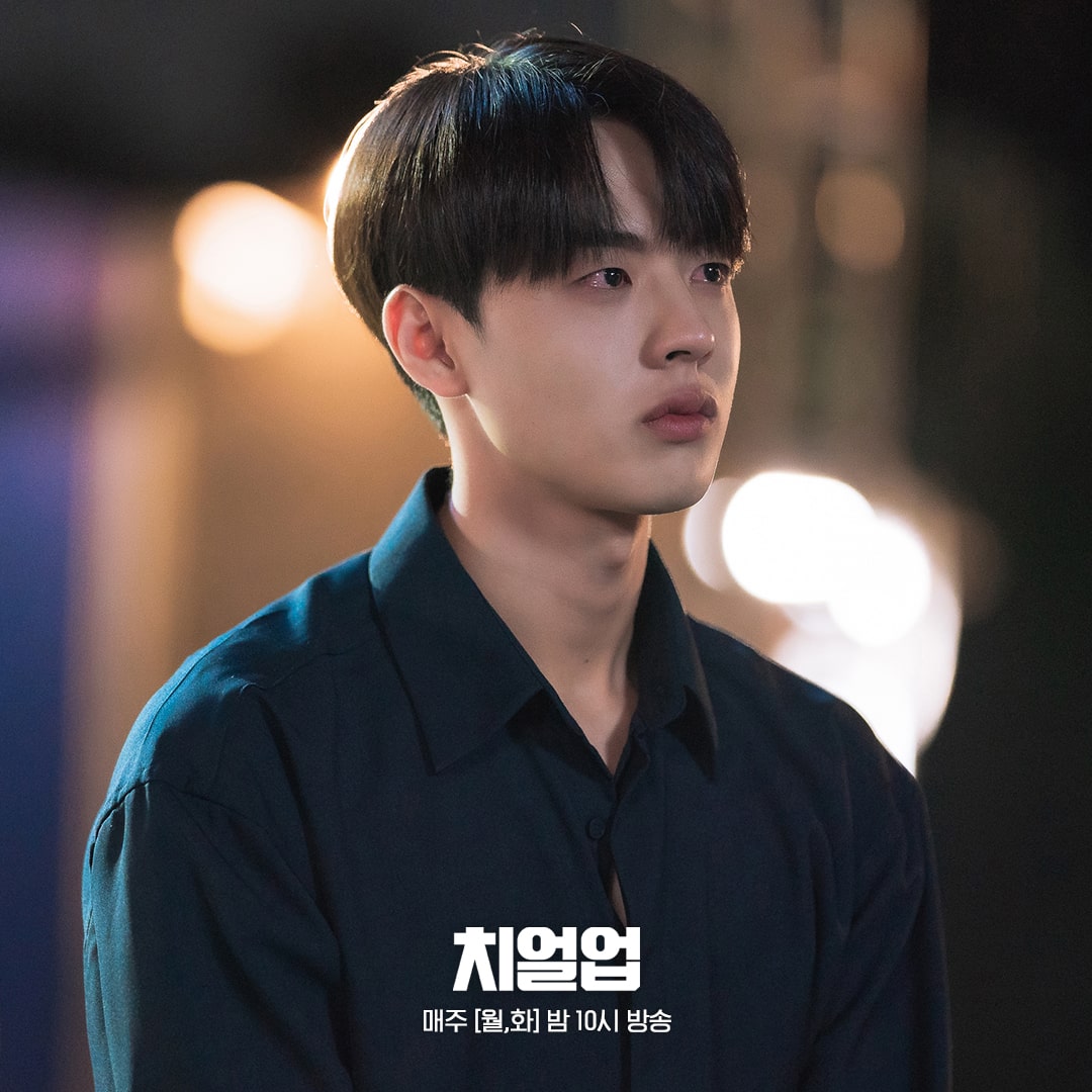 nonton streaming download drakorindo cheer up sub indo viu