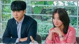 nonton streaming download drakorindo the law cafe sub indo viu